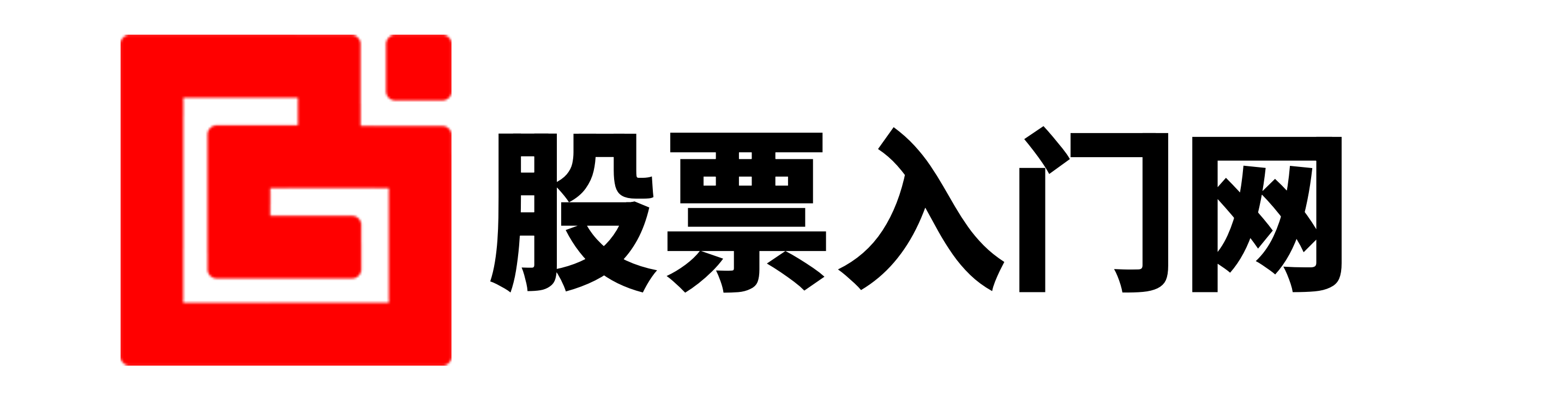 E融配资
