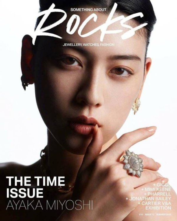 金多多配资 三吉彩花穿吊带裙秀身材 前凸后翘尽显成熟韵味