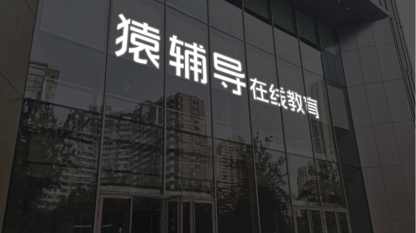 海顺优配 ST世龙：申请撤销其他风险警示
