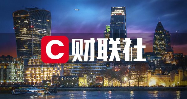 金铺子配资 易天股份：子公司设备可用于军工级传感器组装和航天科技领域